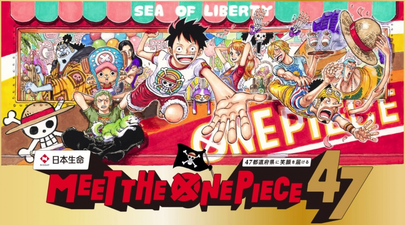 Datei:Meet the One Piece 47.jpg