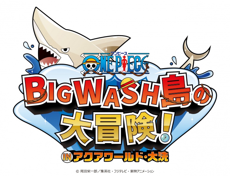 Datei:One Piece Big Wash.jpg